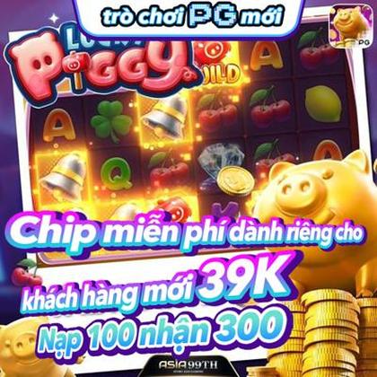PGGO