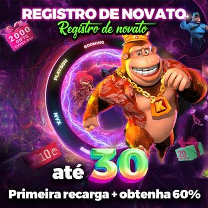 PGGO
