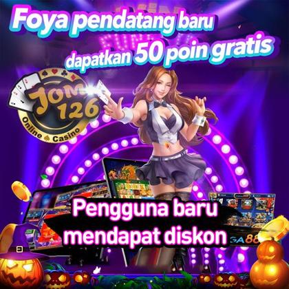 PGGO
